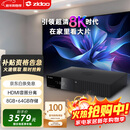 芝杜（ZIDOO）Z3000PRO 8K UHD超高清媒体硬盘播放器杜比视界家庭影院播放机【国家补贴】
