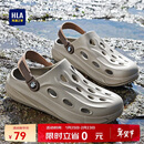海澜之家HLA凉鞋男士户外洞洞鞋沙滩拖鞋HAALXM2DBK047 卡其色40/41(双码)