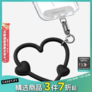 CASETIFY 【全新上市】心形手机腕带 适用于iPhone全系列手机配件 多功能手机挂环腕带 暗夜黑