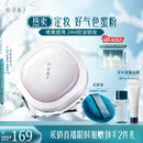 花西子好气色定妆散粉05 修黄控油提亮多肤质化妆8.5g