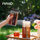 MAVO晶砖冷萃壶咖啡壶 冷萃咖啡冷泡冷萃瓶 家用专业大容量 朱鹭白