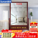 盛浪仪容镜军容镜正容镜风纪镜警容镜礼仪镜木制松木80cm宽*180cm高