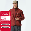 mont·bell户外春夏男款运动休闲防晒防风舒适连帽外套 1103320 WRD酒红色 M