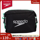 速比涛（Speedo）迷你运动泳包5升泳品收纳健身防水包 黑色/绿色