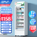 博津 药品阴凉柜冷藏柜医用冰箱药店展示柜立式冰箱医院诊所GSP认证药品柜 380L【一级能效】 阴凉/冷藏双模式