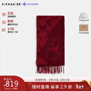 蔻驰（COACH）【品牌直供】男女同款秋冬保暖羊毛围巾 新年红色情侣款CU807礼物