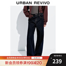 UR2025秋季新款女装休闲经典丹宁阔腿牛仔长裤UYY850244 靛蓝 26