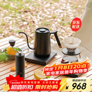 泰摩手冲咖啡壶套装礼盒 温控壶手磨咖啡机咖啡器具 生日礼物新年送礼