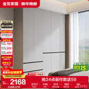 全友家居 大衣柜卧室现代简约家具衣服收纳储物柜子挂衣橱靠墙家用