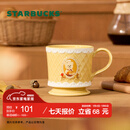 星巴克（Starbucks）杯子 小熊甜品屋系列 陶瓷马克杯 桌面水杯 咖啡杯 男女士送礼 华夫小熊款马克杯355ml