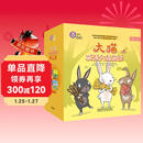 大猫英语分级阅读一级全套装 Big Cat（小学一、二年级 读物30册+家庭阅读指导4册 点读版 附扫码音频）