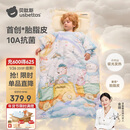 贝肽斯儿童防踢被纯棉豆豆绒胎脂皮睡袋宝宝防踢被子神器秋冬加厚 云端M