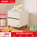 全友家居奶油风床头柜小方糖家用卧室床头柜抽屉置物柜储物收纳小柜子 床头柜*1
