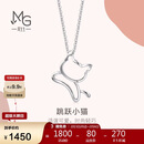 周生生 铂金吊坠 Pt950白金小猫吊坠 不含项链78003P定价 