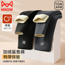 猫人儿童鲨鱼裤加绒加厚中大女童宝宝打底裤秋冬保暖外穿瑜伽裤子150