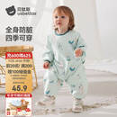 贝肽斯宝宝连体罩衣吃饭防水防脏婴儿爬行辅食围兜儿童围裙爬爬服 雪原