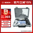 琢美电磨机插电式打磨抛光雕刻工具电动全套3000 1/26琢美 博世旗下