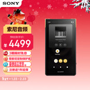 索尼（SONY）NW-ZX707 高解析度音乐播放器 Hi-Res Audio 5英寸 安卓流媒体 64G 黑色
