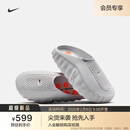 耐克男子赛前拖鞋新款软底舒适激活足部感知NIKE MIND 001 HQ4307 003浅烟灰/金属铬色/尘光子色/橙红/黑 44