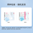 维德（WELLDAY）一次性医用外科口罩成人50只/盒独立包装三层透气防尘防飞沫灭菌