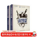 法国蓝带烘焙宝典（上下册）