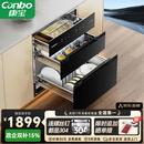 康宝（Canbo）135L御风磐石巨量304不锈钢消毒柜嵌入式甲流家用母婴二星消毒碗柜 政府补贴 XDZ135-ER751升级款