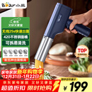 小熊（Bear）面条机家庭用 家用压面机 无线手持压面枪 小型电动自动不锈钢压面条机 5种出面模具YMJ-K40Z7