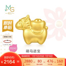 周生生新年黄金转运珠 足金生肖马串珠 单颗定价 萌马进宝95878C 
