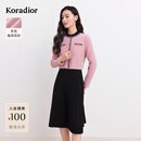 珂莱蒂尔冬季假两件优雅气质舒适羊毛连衣裙女 淡红 M