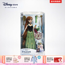 迪士尼（Disney）冰雪奇缘唱歌娃娃艾莎安娜公主玩偶女孩玩具儿童女孩新年礼物礼盒 装扮娃娃（安娜）