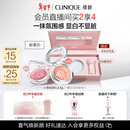 倩碧小雏菊腮红05#3.5g阳光裸棕 修容提亮化妆品礼盒新年礼物送女友