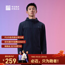 必迈（bmai）2025新品跑步魔方抓绒夹克v5男女款户外休闲保暖运动训练外套 夜幕黑 【男】 L