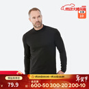 迪卡侬（DECATHLON）滑雪快干透气排汗加厚保暖滑雪打底OVW1 【男士升级款加绒加厚】黑色上装 M