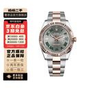 【二手99新】劳力士(ROLEX) 日志型 自动机械男表女表 劳力士男表女表 m126331-0015深灰盘 41mm