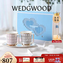 Wedgwood[新年礼物]金粉年华马克对杯心动礼盒咖啡杯水杯杯子结婚礼物