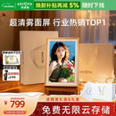 ARZOPA阿卓帕 D14英寸数码电子相框 智能云相框 电子相册照片视频触摸播放 可摆台/壁挂  节日礼物推荐