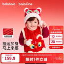 巴拉巴拉童装儿童棉马甲男女童拜年服2025新款春装棉衣内搭喜庆可爱衣服萌