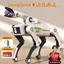 可优萌deepseek智能机器狗ai儿童玩具6-10岁机器人男孩女孩生日礼物新年 DeepSeek+打电话【AI升级版+自由编程+夹物机械臂】 人工智能ai对话机械狗可编程高档实用礼盒