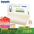 邓禄普（Dunlopillo）斯琳拉邂逅波浪枕荷兰进口特拉雷Talalay天然乳胶枕物理发泡工艺 