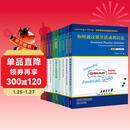 剑桥英语课堂教学系列套装（Learning in Doing 套装共10册）