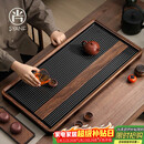 尚言坊德国电木茶盘茶托盘带排水高档大气轻奢家用办公功夫茶具干泡茶台