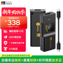 节奏坦克 奏鸣曲BHD Pro 双芯便携解码耳放小尾巴4.4mm+3.5mm/usb声卡DSD512/MQA Type-C 可调音量 黑色