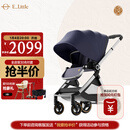 elittle逸乐途婴儿车EMU0-3岁用折叠可坐可躺减震高景观遛娃神器推车欧版全篷蓝