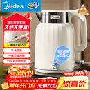美的（Midea）电热水壶恒温烧水壶自动断电保温一体2L大容量母婴级316L不锈钢无缝一体内胆 SH58-Q