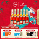 人头马（Remy Martin）CLUB优质香槟区干邑白兰地 进口洋酒 350mL 6瓶