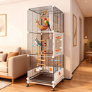 蔻丝鸟笼子大号鹦鹉笼子家用虎皮牡丹玄凤小太阳专用新型小鸟豪华别墅