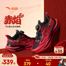 安踏（ANTA）儿童运动鞋男女大童赤焰6跑步鞋26春季新年款旋钮扣潮酷夜光跑鞋 【男密网夜光版】黑/热力红-8 37 鞋内长23.5cm