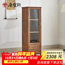 唐煌轩红木家具非洲鸡翅木（学名：非洲崖豆木）酒柜中式雕花置物柜实木书房储物边柜 50*40*147cm