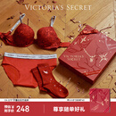 维多利亚的秘密 LOGO字母肩带文胸套装维密耀你红礼盒送礼马年新年红盒马年礼物 红色飞马LOGO-有钢圈 75B (34B)+S