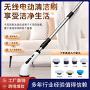2026升级版橱窗机懒人神器橱窗柜子大功率电动清洁刷H 多功能清洁刷【下单即送9刷头】